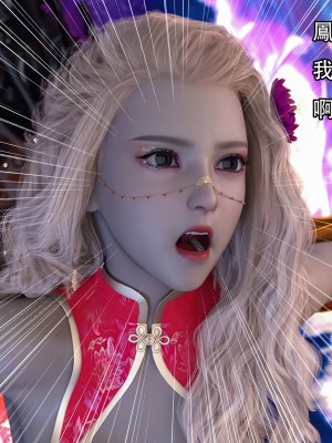 [Jora tanaka] 逆轉外傳·覺醒 第一季 7_017