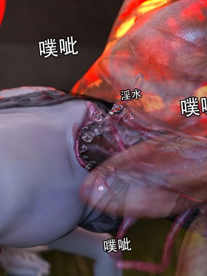 [Jora tanaka] 逆轉外傳·覺醒 第一季 7_072