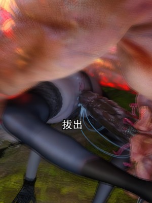 [Jora tanaka] 逆轉外傳·覺醒 第一季 7_086