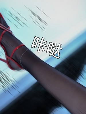 [Jora tanaka] 逆轉外傳·覺醒 第一季 8_026
