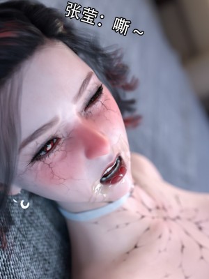 [Jora tanaka] 逆轉外傳·覺醒 第一季 8_089
