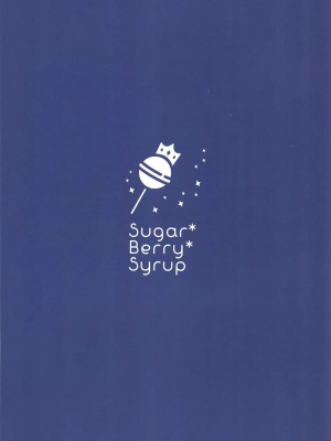 [Sugar＊Berry＊Syrup (クロエ)]淫溺の令嬢 1-8+番外[無修正](更新6-8)_465