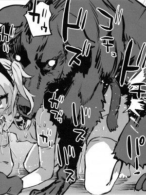 (C75) [Fatalpulse (朝凪)] 画礫5、13、16~20、24、26、28~31、33~36& VictimGirls増刊号、増刊号 2_35-010