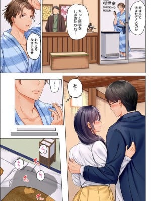 [ペーター・ミツル] 夫婦交姦～一度シたら戻れない…夫よりスゴい婚外セックス～4-38(日文完全修正)_0141