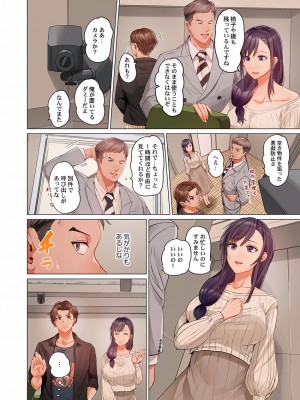 [ペーター・ミツル] 夫婦交姦～一度シたら戻れない…夫よりスゴい婚外セックス～4-38(日文完全修正)_0525