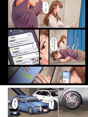 [ペーター・ミツル] 夫婦交姦～一度シたら戻れない…夫よりスゴい婚外セックス～4-38(日文完全修正)_0577