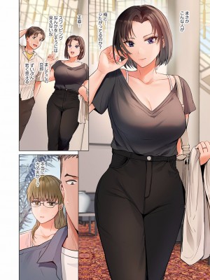 [ペーター・ミツル] 夫婦交姦～一度シたら戻れない…夫よりスゴい婚外セックス～4-38(日文完全修正)_0583