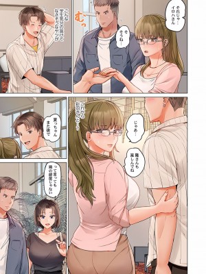 [ペーター・ミツル] 夫婦交姦～一度シたら戻れない…夫よりスゴい婚外セックス～4-38(日文完全修正)_0586