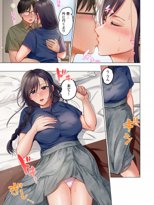 [ペーター・ミツル] 夫婦交姦～一度シたら戻れない…夫よりスゴい婚外セックス～4-38(日文完全修正)_0874