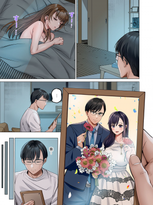 [ペーター・ミツル] 夫婦交姦～一度シたら戻れない…夫よりスゴい婚外セックス～4-38(日文完全修正)_1012