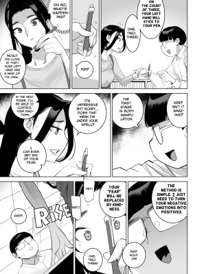 [でーわぃてーむ (DYTM)] 催淫教師 [英訳] [無修正]_04