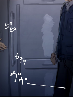 [ゆきまる屋 (ゆきむら丸)] 特別厳重懲罰（四肢切断懲罰）その１ [中国翻訳]_02