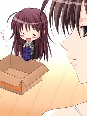 [アトリエかぐや Berkshire Yorkshire] 家庭教師のおねえさん～Hの偏差値あげちゃいます～_034_Onodera_Rio_026
