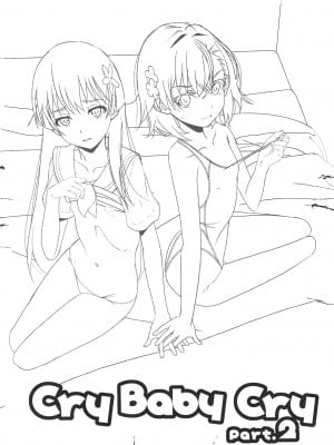 [Salt Peanuts (にえあ)] Cry Baby Cry part.2 (とある科学の超電磁砲) [小林个人汉化] [DL版]_02