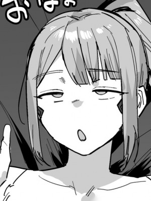 [ie] 高性能AIセクサロイド_4