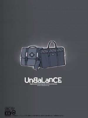 [Un balance] キレイなお姉さんはちょっと怖そうに見えたけど・・・_74