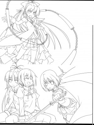 [倒在麦田吧汉化] (もう何も恐くない4) [しのしの (志ノ原しのめ)] Girls fall in love through her ears (魔法少女まどか☆マギカ)_27