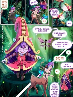 [逃亡者×真不可视汉化组] [Alcor] A Touch of Whimsy (League of Legends)_03