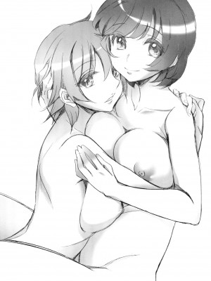 [倒在麦田吧汉化] (こみトレ22) [そらみみ (Mytyl)] ネコ道楽 (化物語)_19