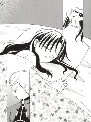 [wl00314824個人漢化] (C65) [いいわけ会社 (樹宮匡平)] Magician's Red (Fate／stay night)_23