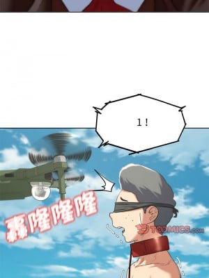 危險同學會 27-28話_27_11