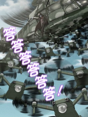 危險同學會 27-28話_28_02