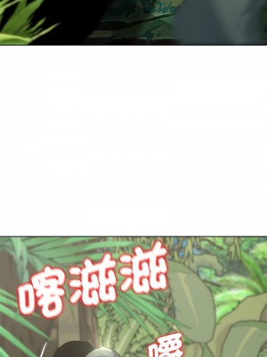 危險同學會 27-28話_28_17