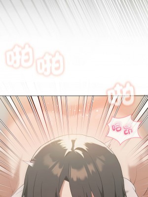 我爽爽升級 15-16話_15_03