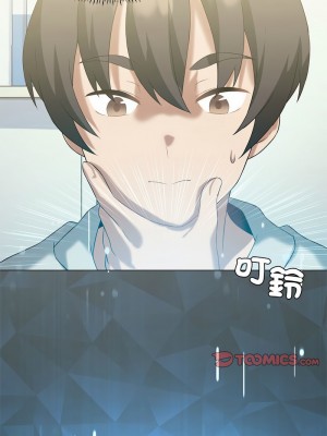 我爽爽升級 15-16話_15_13