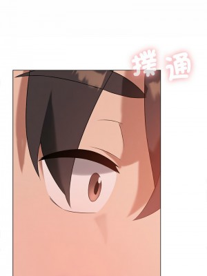 我爽爽升級 15-16話_16_11