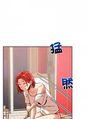 偶然發現我愛你 8-9話_08_10