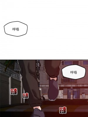 偶然發現我愛你 8-9話_09_03