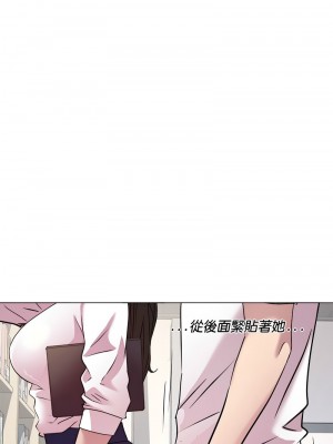 RE：23歲 4-5話_04_01
