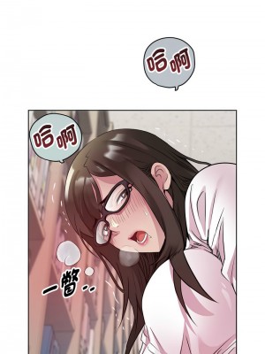 RE：23歲 4-5話_04_07