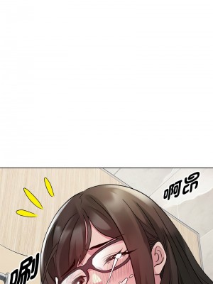 RE：23歲 4-5話_04_12