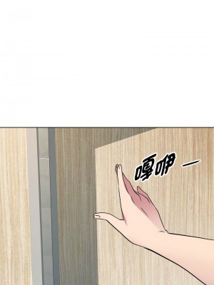 RE：23歲 4-5話_04_15