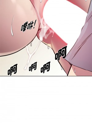 RE：23歲 4-5話_05_05