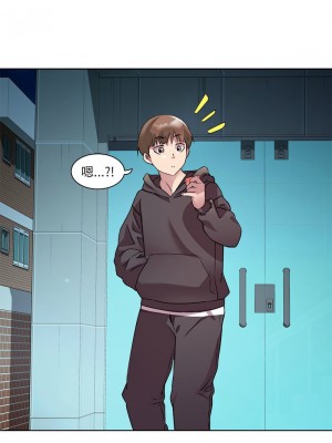 RE：23歲 4-5話_05_08
