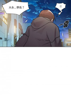 RE：23歲 4-5話_05_12