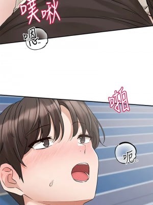 社團學姊 182-183話_182_06