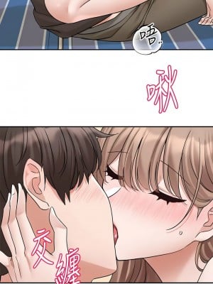 社團學姊 182-183話_182_08