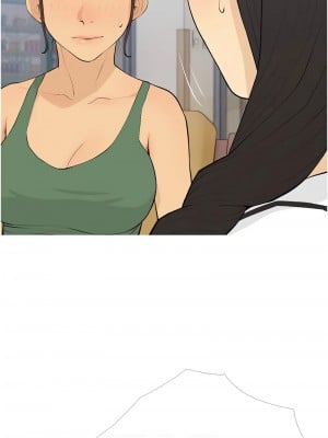 糖果爸爸的搶婚大作戰 21-22話_21_02