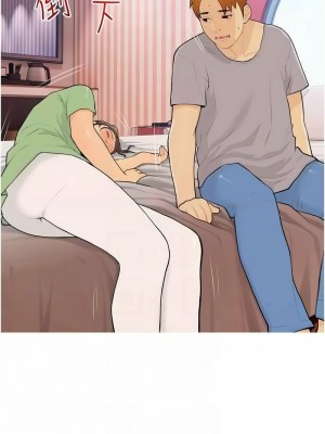 糖果爸爸的搶婚大作戰 21-22話_22_09