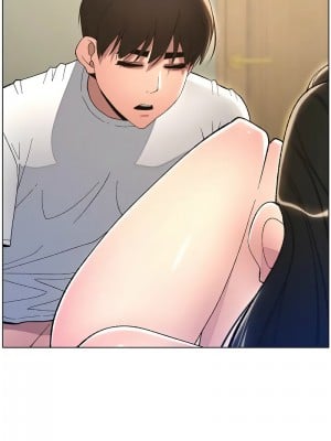 兄妹的秘密授課 18-19話_18_03