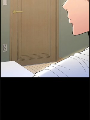 兄妹的秘密授課 18-19話_19_04