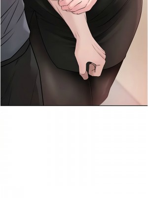 岳母為何那樣 13-14話_13_07