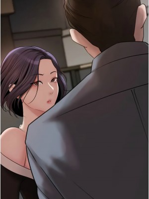 岳母為何那樣 13-14話_14_03