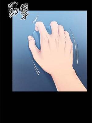 Set up!排球少女 1-8話_01_05