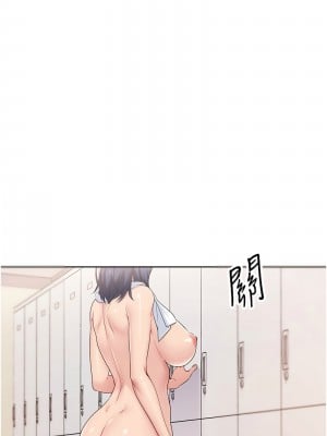 Set up!排球少女 1-8話_02_07