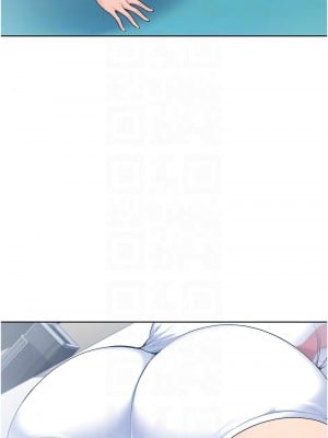 Set up!排球少女 1-8話_03_11